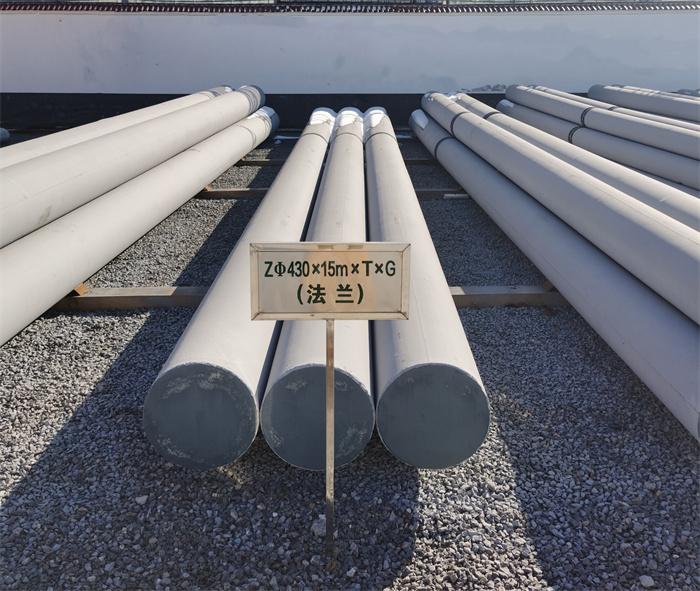 东平430×15米×T×G砼电力电杆