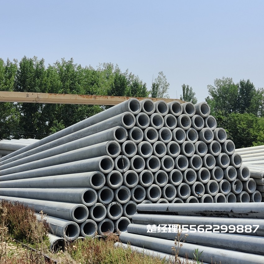 东平190*12米水泥电杆M级